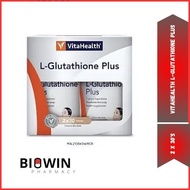 VitaHealth Asta Glutathione Plus (30s x 2)