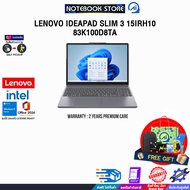 [ผ่อน 0% 10 ด.]LENOVO IDEAPAD SLIM 3 15IRH10 83K100D8TA /i7-13620H/ประกัน 2 Years Premium Care