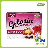 Halagel Bovine Gelatine Powder - Unflavoured (21g x 5 Sachets) - Gelatin Tanpa Perisa - Gelatin Hala