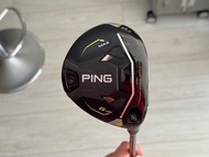 Ping G430 Max 5 wood - S flex - MINT condition