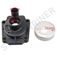 17411-94L00-00 17413-94L10 WATER PUMP CASE&SLEEVE,WATER PUMP CASE For Suzuki DF25A DF30A DT25 DT30 1