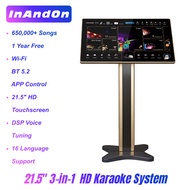 inandon 21.5" 3-in-1 Karaoke Set for Home | KTV System with Built-in Touch Screen, DSP Mixer | Karao