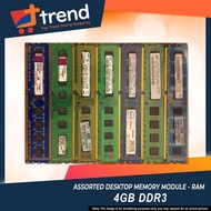 Assorted Brand 1gb / 2gb / 4GB DDR2 DDR3 Desktop (RAM) Memory Module for Intel AMD (USED) | TTREND
