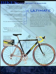 經典 1999 Litespeed Ultimate 鈦公路車架 retro classic vintage titanium colnago DeRosa moots seven merlin pi