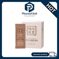 【On Sale】老配方 The Future Food Old Recipe Old Recipe Meal Replacement Full Nutrition Boost Wellness Su