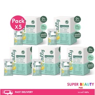โปรโมชั่น 5 กล่อง Ally powder protein ออลลี่ พาวเดอร์ โปรตีนพืช ทดแทนมื้ออาหาร จำนวน 5 กล่อง