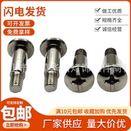 Production of Ceiling Fan Plastic Blades with Matching Step Screws Step Screw Umbrella-Shaped Large 