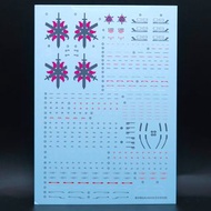 請睇info：MG Impulse Gundam Blanche neon Gundam decal 純白脈衝高達 螢光高達水貼