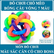 7-color rainbow ball with bell for pets