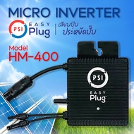 PSI Solar Cell Micro Inverter 400W Model HM-400