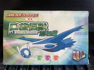 GBA  全新  神奇寶貝 口袋怪獸 鑽石2 鑽石版2 中文版