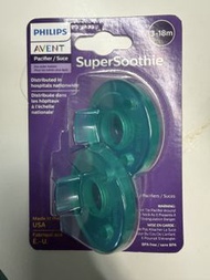 Philips Avent Super Soothie 安撫奶嘴