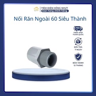 External Wire Connector 21 27 34 42 49 60 Thick Super Wall Plastic (7 DAYS RETURN)