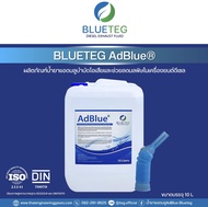 BLUETEG AdBlue น้ำยาแอดบลู แบรนด์ BLUETEG หรือ น้ำยาบำบัดมลพิษในเครื่องยนต์ดีเซล 10-20ลิตร