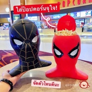 泰国戏院 SPIDER-MAN NO WAY HOME Spiderman Bucket Set 爆米花桶+水杯