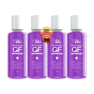 พร้อมส่ง! น้ำยาบ้วนปาก CF สมุนไพรเข้มข้น โปร 5 ขวด 830 บาท