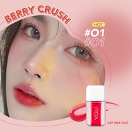 [CLEARANCE] YOU Simplicity Icy Glow Lip Serum 3g| Vitamin E Glossy Hydrating Lip Balm  (EXP: MAR 202