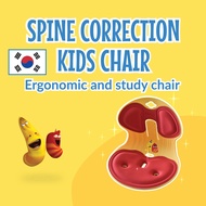 Korean Kids healthy chair ergonomic Study chair Curble Posture Correction