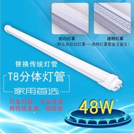LED Tube Fluorescent Lamp T8t5 Strip 40W 50W 60W 1.2 M Double Row Integrated Full Set Highlight Tran