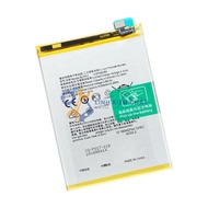 Pin cho điện thoại Oppo BLP817 / A16k / A15 / A15s Zin