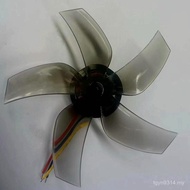 Handheld Fan Violent Accessories Dedicated 1804 Brushless Motor DC Fan Motor 1PUG