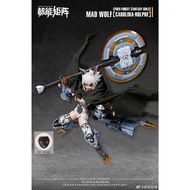 READY STOCK Nuke Matrix Cyber Forest Mad Wolf Carolina Rolphe w/Bonus Model Kit 赛博森林 癫狼 卡罗琳娜·罗尔菲