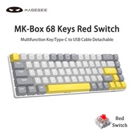 MageGee MK-Box 65% Mechanical Keyboard Wired Gaming Keyboard Blue / Red Switch Type-C 68 / 84 /100 Keys LED Backlit Mini Compact Keyboards for Laptop Windows PC Gamer