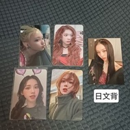 aespa小卡 winter karina 特典 drama spicy