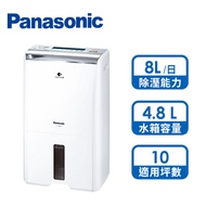 國際牌Panasonic 8L 清淨除濕機 F-Y16FH