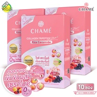 Chame Collagen Rice Ceramide ชาเม่ คอลลาเจน ไรซ์ เซราไมด์ [3 กล่อง][ชมพู]
