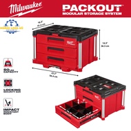 Milwaukee packout Tool Box 48-22-8443 For Tools, 3-Compartment Tools