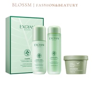 EXGYAN Lotion set Cleaning mud film Shrink pores Remove blackheads Moisturizing and hydrating Repair skin barrier