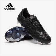 Adidas Adipure 11 Pro Trx FG รองเท้าฟุตบอล รุ่นลิมิเต็ด อิดิชั่น