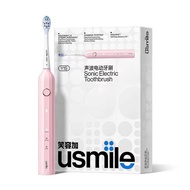 usmile Y1S Sonic Electric Toothbrush 3 Modes 2 Brush Heads USB charging waterproof