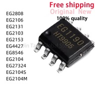 5pcs EG2104 EG2104S EG2104M EG2808 EG27324 EG2106 EG2131 EG2103 EG2153 EG4427 EG8546 SOP Chip ic