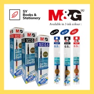 M&G R3/R5 0.5 0.7 Gel Pen Refill - (20pcs/Box)