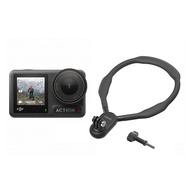 【健行組合】DJI ACTION 4 運動攝影機 運動相機 全能套裝 +掛頸支架+256G記憶卡 公司貨