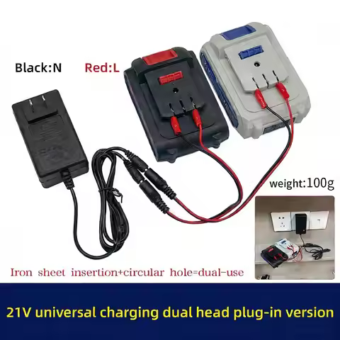 Portable 18/21V/24V Lithium Dual-head Charger Overload Protection Universal Lithium Battery Charger 