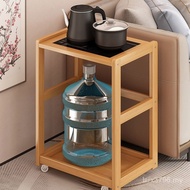 Tea Table 8WR9