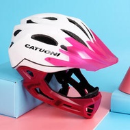 兒童自行車頭盔四季通用青少年電動車滑步車騎行安全頭盔全盔
