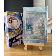 [Local Seller] Pokemon TCG Extended Art Frame (Mini Version)