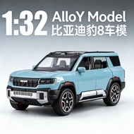 Ready Stock Hot Sale 1: 32 Biadi Leopard 8 Car Model Alloy BYD Look Up U8 Pull Back U9 Ornaments Off
