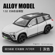 Hợp Kim Hình Xe Ô Tô Cca 1/32 Huawe Thoáng Mát Chó Ngoài Đường Xe Âm Thanh Và Đèn Đồ Chơi Lý Tưởng M