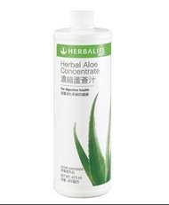 Herbalife Aloe 濃縮蘆薈汁