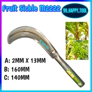 Fruit Sickle Heavy Duty High Carbon Steel SAMLEE M2222