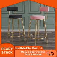 『Living Room』 Bar Chair/Eames Chair/Dining Chair/High Bar Stool/Cushion Dining Chair Cafe Bar Counte