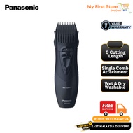 Panasonic ER2403 Beard & Body Hair Trimmer For Men Wet/Dry Washable Pisau Cukur 修剪器/男士理容
