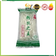 【Halal】 KCL Soh Hoon Vermicelli 100g 绿豆精品 粉丝之王