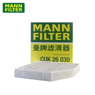 Suitable for Mercedes-Benz GLC300 GLC300L GLC200 Man Brand Activated Carbon Air Conditioning Filter 