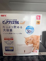 GEX 寵物飲水機 濾芯式 1.5L